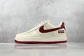 Nike Air Force 1 x Supreme
