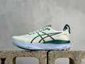 Asics Gel Kayano 32