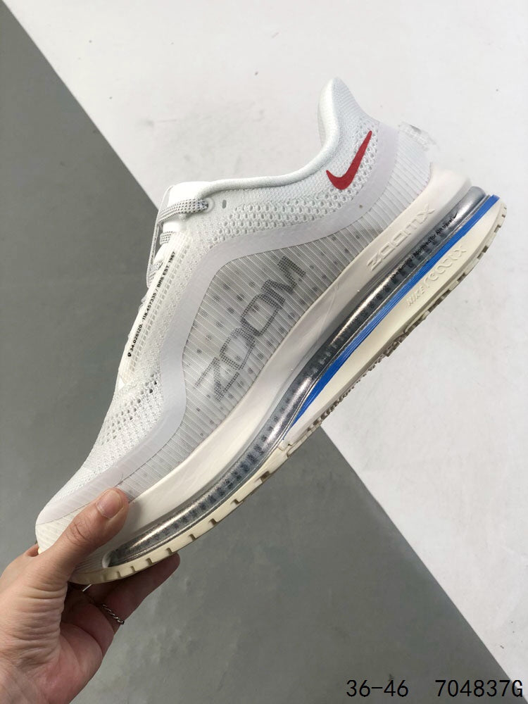 Nike Pegasus Plus