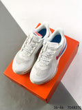 Nike Pegasus Plus