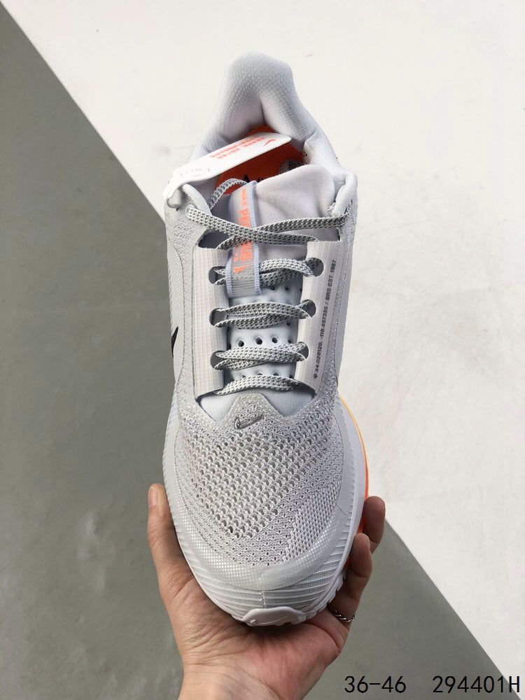 Nike Pegasus Plus