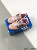 Adidas Handball Spezial