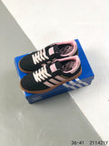 Adidas Handball Spezial