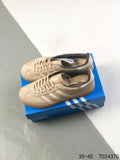 Adidas Gazelle