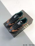 Adidas Samba OG Animal Print