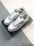 Nike Air Force 1 x Supreme