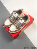 Nike SB Dunk