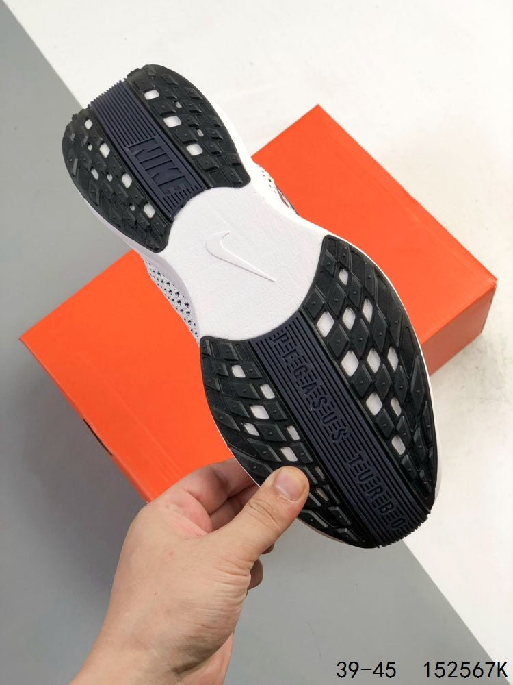 Nike Pegasus Plus