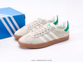 Adidas Gazelle