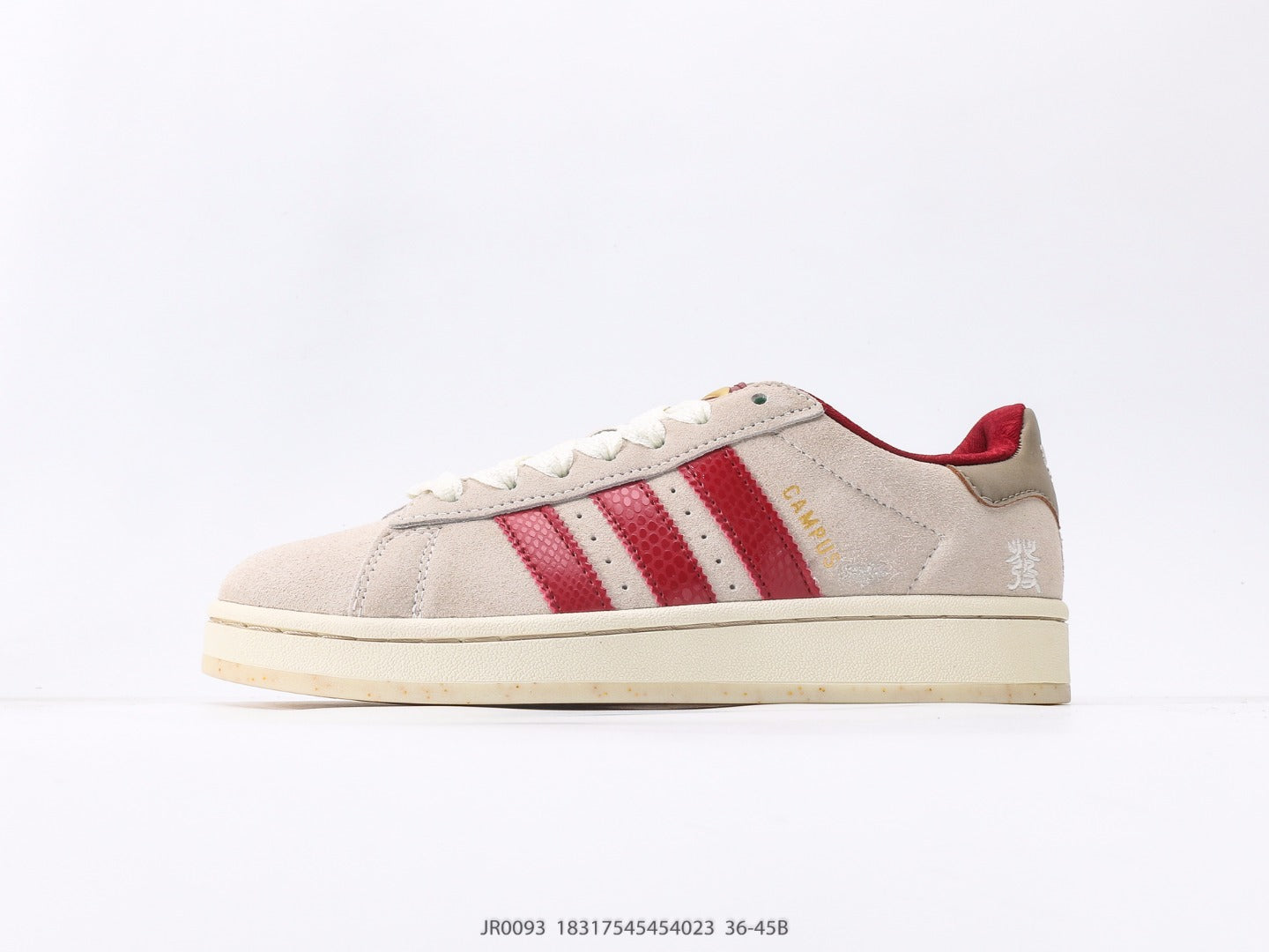 Adidas Campus 00s Año de la Serpiente