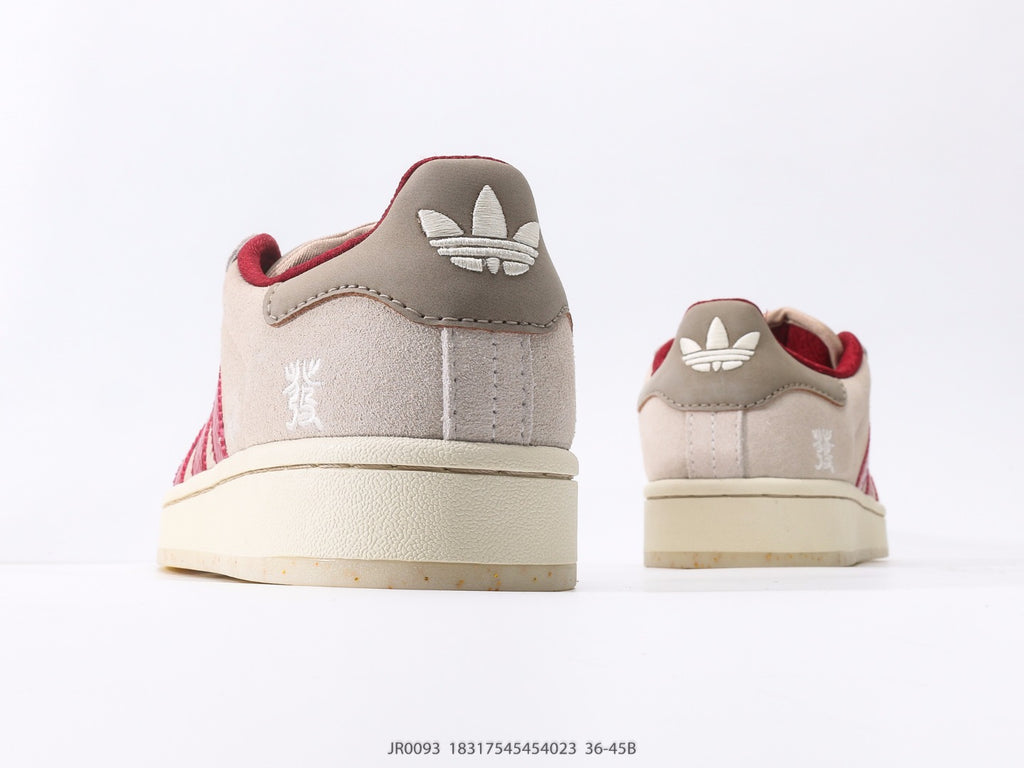 Adidas Campus 00s Año de la Serpiente